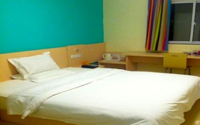 7 Days Inn Suzhou Industrial Park