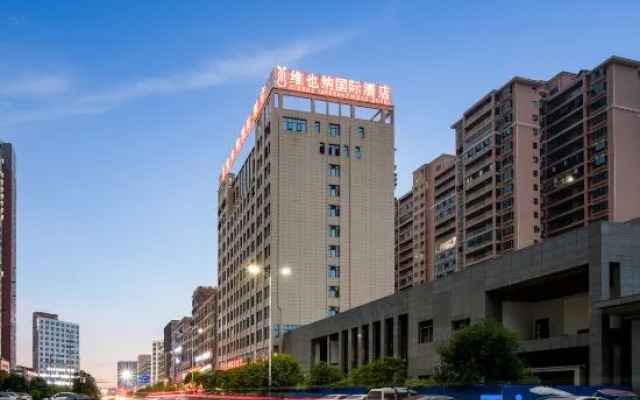 Vienna International Hotel (Wugang Shaoyang)