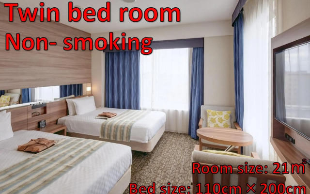 Almont Hotel Naha Kenchomae