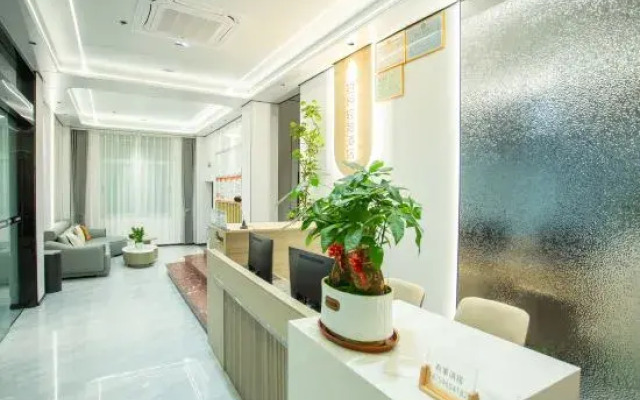 Boyue Light Luxury Hotel