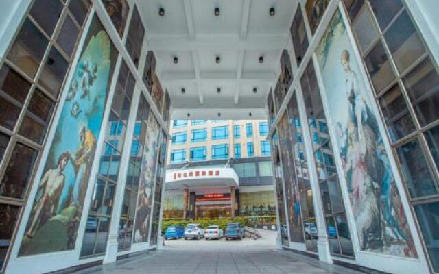 Vienna International Hotel Jieyang Jieyanglou