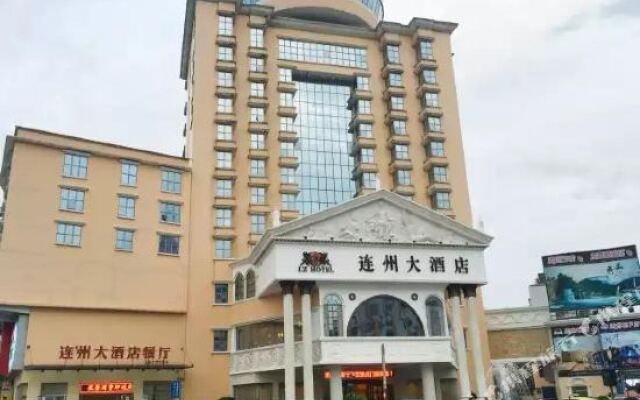 Thank Inn Hotel Guangdong Qingyuan Lianzhou Bus Station