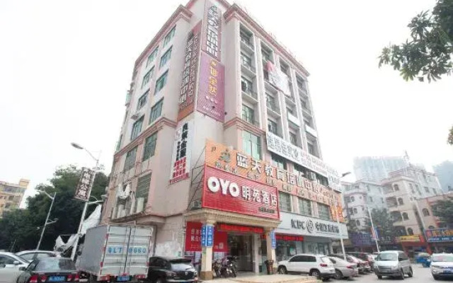 Huizhou Mingyuan Business Hotel