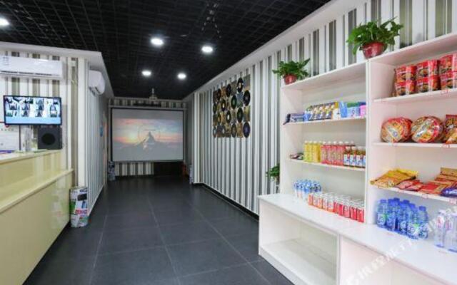 Pod Inn Hotel (Xi'an Railway Station Wanda Plaza)