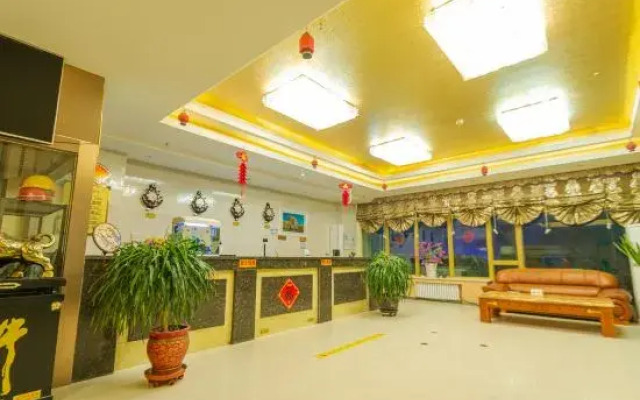 Huyang Business Hotel