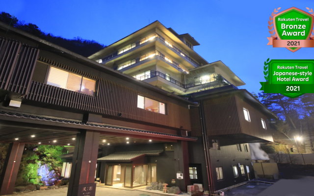 Adult Hideaway Inn Naruko Fuga