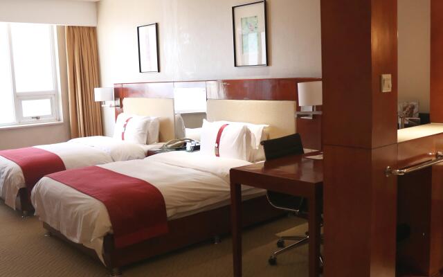 Holiday Inn Hohhot