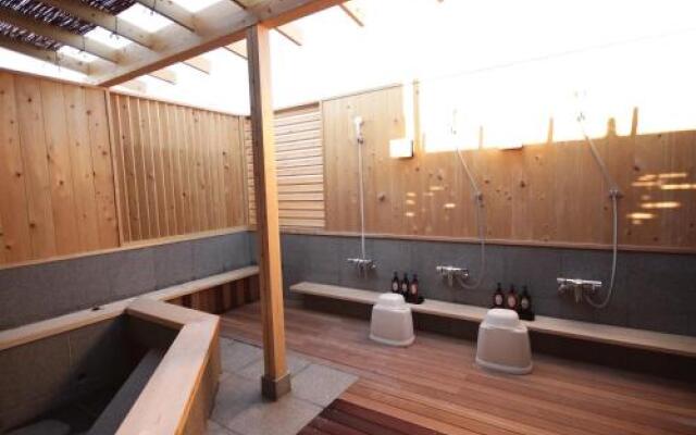 Stay Inn Will URAWA