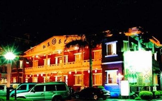 Zhangzhou Hotel
