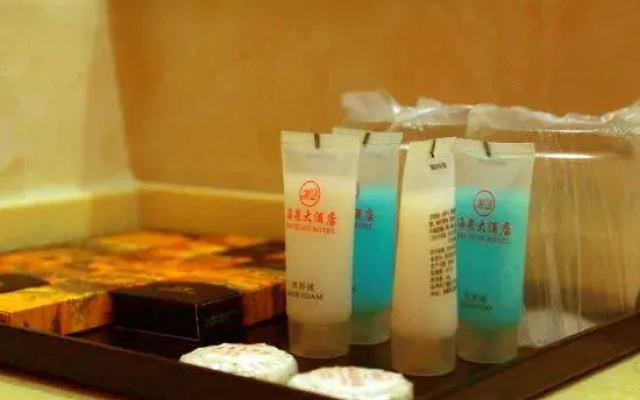 Tengchong Haiquan Hotel