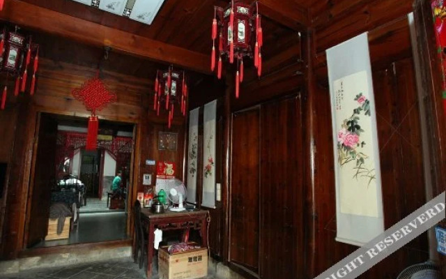 Qiuyuan(Leshan Shuwu)