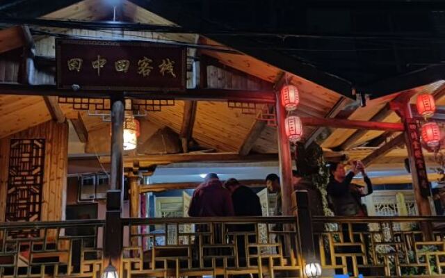 Tianzhongtian Sheying Motel