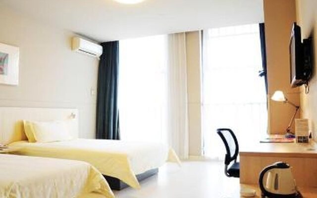 Jinjiang Inn Suzhou Canglang Xincheng