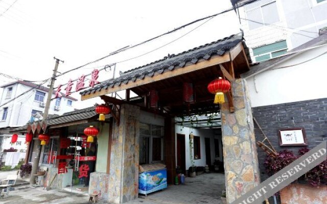 Tiantong Hot Spring Hostel