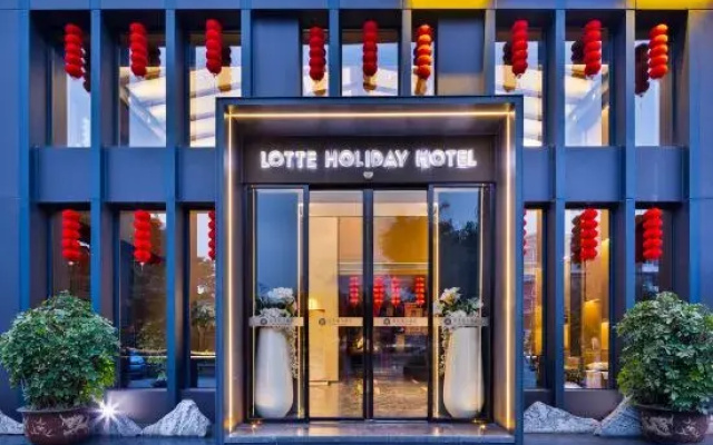 Le Tian Holiday Hotel