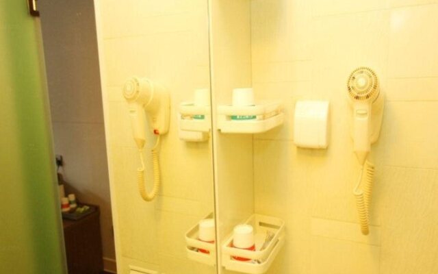 Jinjiang Inn Select Wuhan International Expo Center Maying Road Metro Station