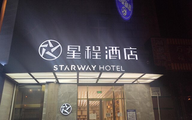 Starway Hotel Beijing Shunyi Mapo