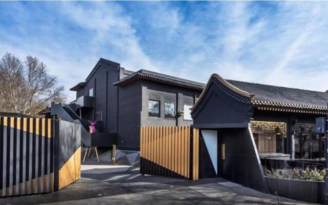 Blossom House Beijing Houhai