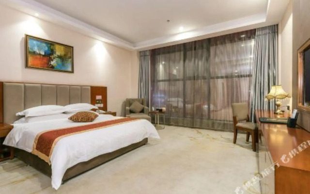 Wenzheng Grand Hotel (Zunyi Haier Avenue)