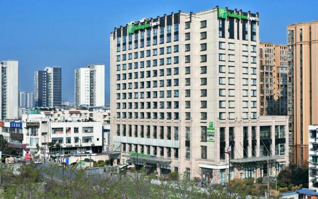 Holiday Inn Express Chengdu Huanhuaxi by IHG