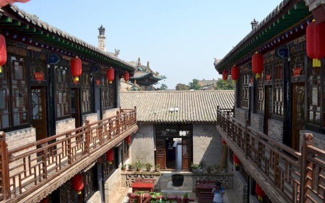 Rixinde Inn- Pingyao