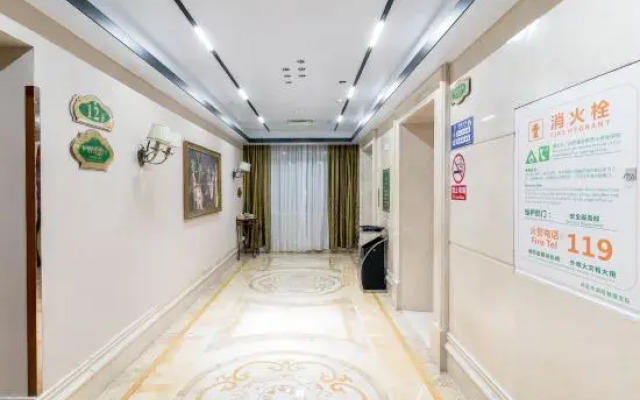 Vienna International Hotel (Huazhou Beijing East Road)