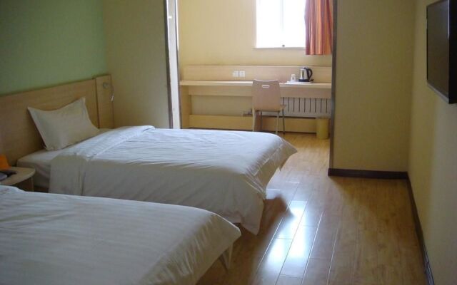 Huitu Hotel Xiangjiang Road