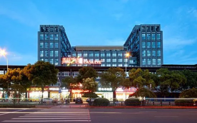 Qingteng Yisu Hotel (Ningbo Passenger Transport Center Subway Station)
