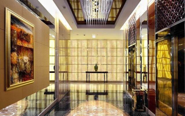 Yinsheng International Hotel