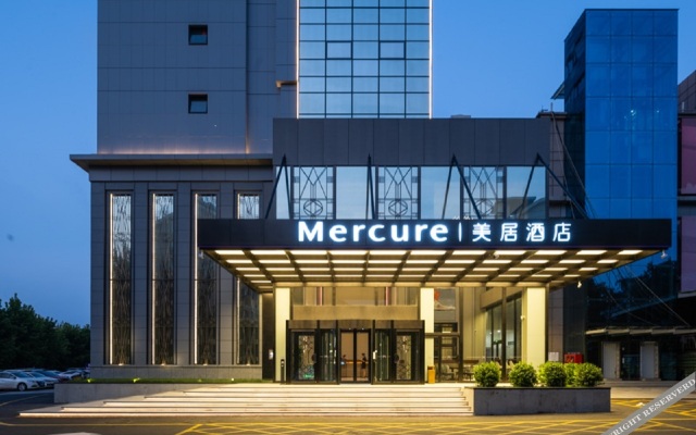 Mercure Qinhuangdao Downtown