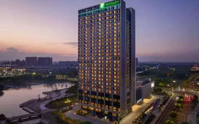 Holiday Inn Kunshan East