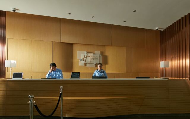 Holiday Inn Express Hangzhou East Station by IHG