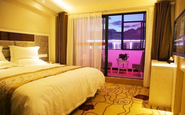 Suichang Hailun Baina Hotel