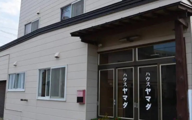 House Yamada