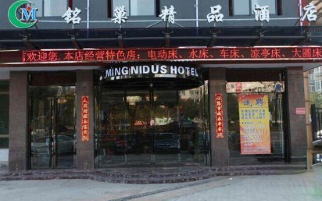 Mingchao Boutique Hotel