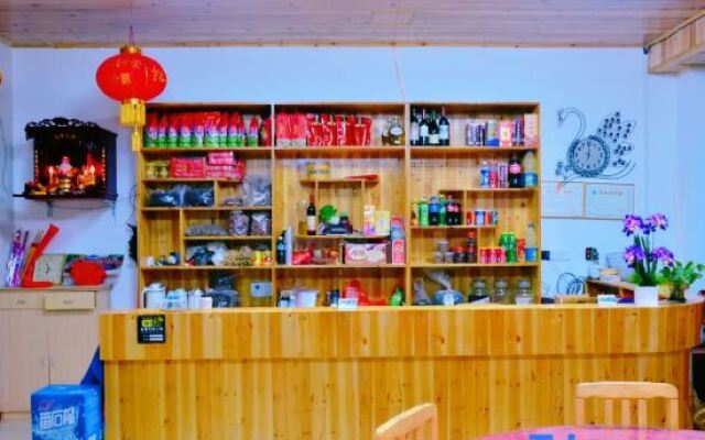 Nanjing Tian'e Hotel