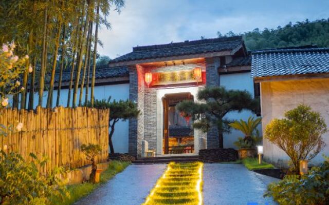 Yunshuiyu Moganshan Hot Spring Siheyuan Homestay