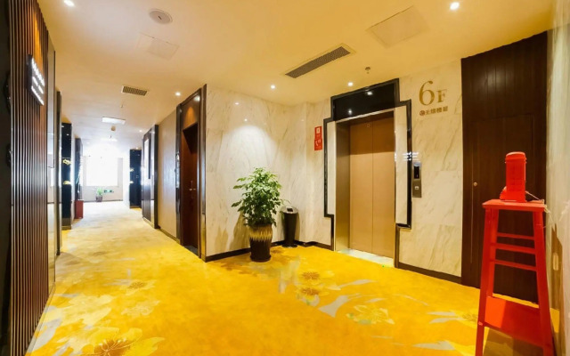 Seashine Hotel (Xiamen Railway Station)