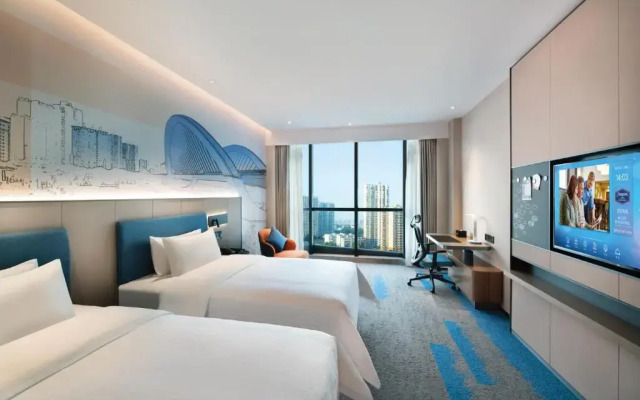 Hampton By Hilton Nanning Anji