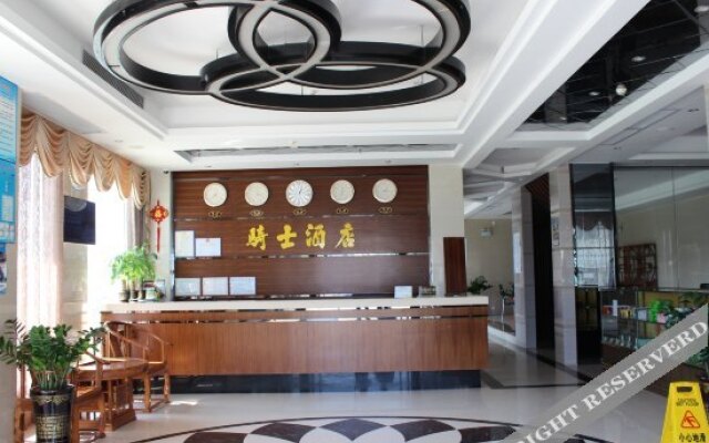 Qishi Hostel