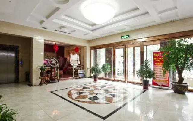 Fenglin Hotel