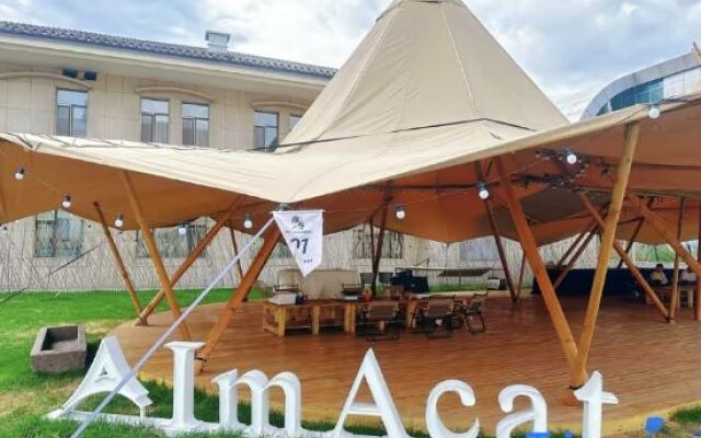 International Conference Exhibition Center	
