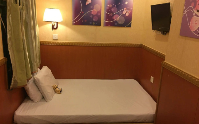 New Garden Hostel