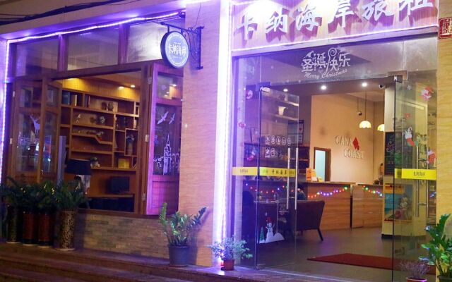 Sanya Canacoast Art Inn