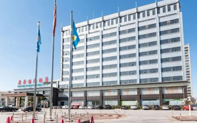 Yinghao International Hotel