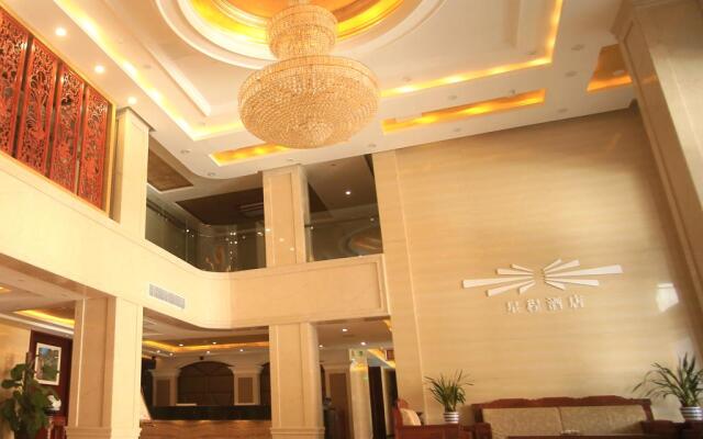 Starway Hotel Jiujiang Railway Station