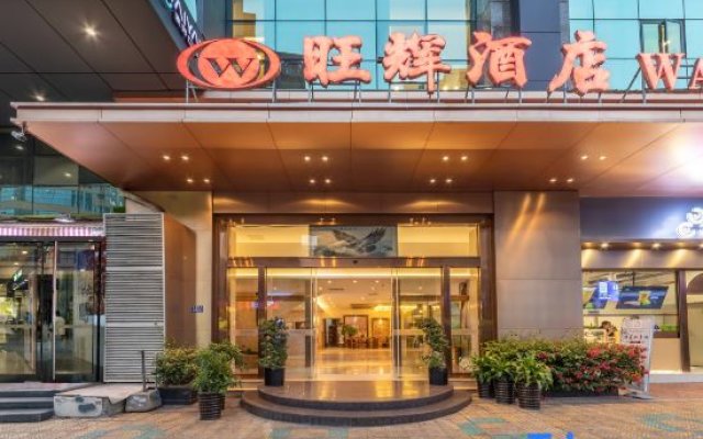 Wanghui Hotel - Xiamen