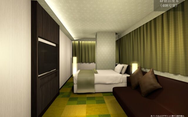 Centurion Hotel Classic Nara