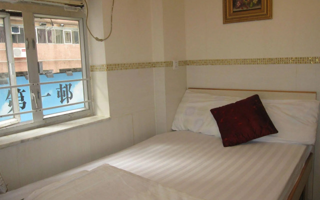 Lily Garden Guest House