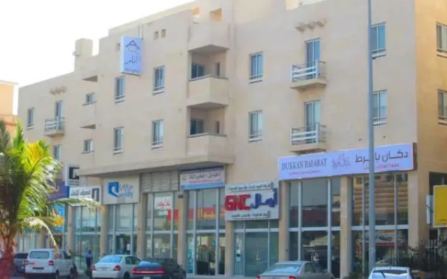 Ayyam Inn Furnished Apartments